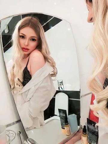 Тамара Уникальное Предложение Варна