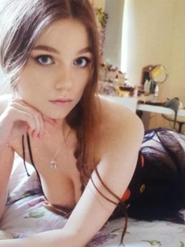 Наталья Варна